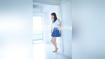 【最新❤️推特流出】三位极品推主大尺度性爱私拍流出 白嫩漂亮美乳 干净小穴好漂亮 高清私拍147P