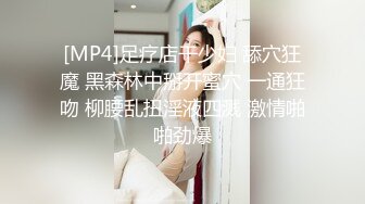 你是屬於我的 -抖S女友和抖M男友- 2