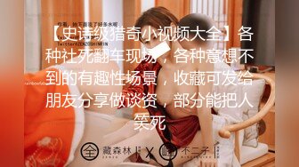 ❤️质量明显提升，又出个美女【是洛洛】刚下海就被啪啪