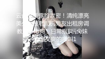 [MP4/ 569M] 监控破解丰满女下属和中年领导酒店开房几分钟就完事