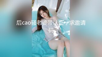 水着女友泳池边激烈性爱 完美身材一览无遗