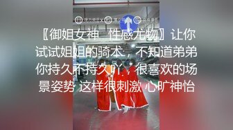 【极品巨乳网红】超爆女神『菲菲』最新啪啪性爱私拍流出 大K罩杯核弹级巨乳巨臀 够玩半宿巨乳任君享用 高清720P版