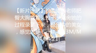 [HD/0.9G] 2024-11-15 MD-0341为绿帽奴出轨的美人妻