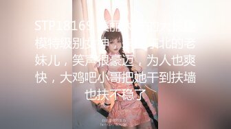 00后清纯反差少女『LT软软兔』汉服头饰配透视衫短牛仔 肉丝足交，超嫩一线天美鲍被哥哥大肉棒强硬输出