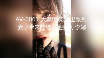 STP31582 ✿御姐女神✿ 最新极品推特网红尤物女神▌桥本香菜▌欲望人妻的性处理 性感白丝嫩穴暴露勾引 疯狂冲刺蜜壶内射淫精