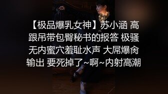 【白嫖】李现与小伙伴裸泳