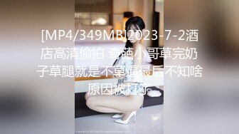 【新片速遞】&nbsp;&nbsp;商场女厕全景偷拍极品白皙气质高颜值美妞❤️水润鲍鱼人美B嫩超正点[167M/MP4/01:13]