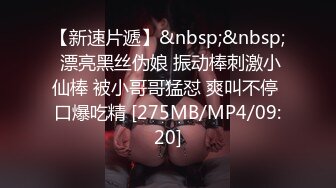 [MP4/10.3G] 钻石泄密❤5季❤-4K高清酒吧带纹身骚货回家操及各种约炮14部高清合集