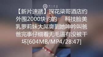 2024年4月换妻群新流出【苏州夫妻筱雨】26岁淫荡经历让人瞠目结舌每天都充分享受性爱刺激无水印