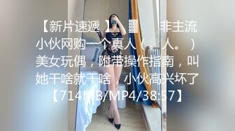 纯欲少女【闻闻酱】校花级美女无套约啪，快看这粉嫩的小菊花，翘起白白的玉臀，真想插进去爽一下