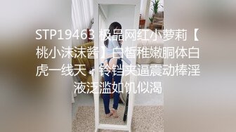 [MP4]SWAG剧情演绎路边洗车店大长腿漂亮气质美女洗车工小妹