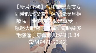 ⚫️⚫️⚫️最新流出NTR骚妻极品崇黑讨黑BBC女神【爱已婚少妇】私拍⑤，被黑驴屌花式爆肏3P生猛国屌已经满足不了4