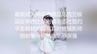 【kekexixi】近期最清纯的妹子，20岁学生妹~恋爱校花类型~一线天，馒头逼，还会喷水真难得 (5)