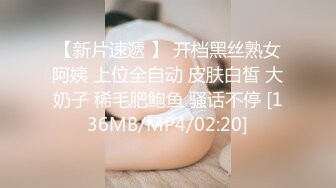 高挑高颜值妹子全裸手指自慰揉搓阴蒂，经典户型