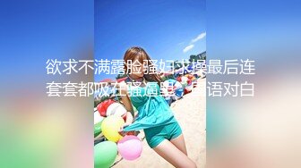 ⚫️⚫️⚫️最新流出NTR骚妻极品崇黑讨黑BBC女神【爱已婚少妇】私拍④，被黑驴屌花式爆肏3P生猛国屌已经满足不了1