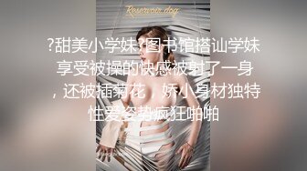 [MP4/ 121M] 巨乳大一文艺委员，喜欢骑在上面，这奶子我能给她捏爆，太有性欲啦