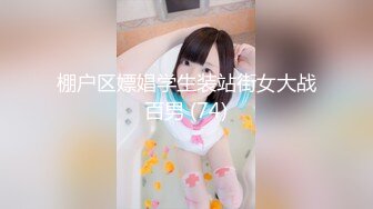 [MP4]甜美邻家小妹！一身蓝衣气质超棒！一对大奶子，张开双腿特写揉穴