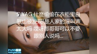 ★高校性爱★ 河南大学刚交的校花女友在教室肏穴 课桌上后入窄穴滚烫蜜道令人疯狂 白浆溢出极度兴奋狂射