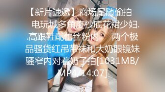 V约杭州00后学生E奶美女无套爆操 2