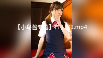 [MP4]天美传媒 TM-0165 《妈妈的性奴之路》性感少妇被儿子和同学调教成性奴 王小妮