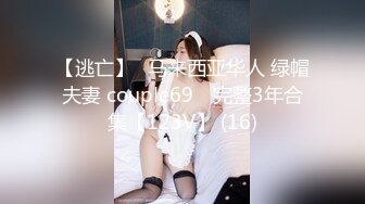 【新片速遞】 十年一遇可爱泰妖Ts--Kitty❤️ 美过当代网红，气质无与伦比，小娇躯撸着仙女棒，一颤抖 精液喷发而出！[242M/MP4/03:21]