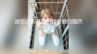 摄影师诱导女模发浪