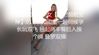 【新片速遞】&nbsp;&nbsp;大奶骚妈带着女儿一起直播，全程露脸淫声荡当，撅着屁股用道具插菊花，吃奶玩逼自慰特写展示，听狼友指挥[922MB/MP4/02:10:51]