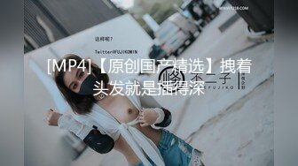 大屌哥和极骚小女友开房打炮，骑乘上来插入，太紧了自己抹点口水，掏出一个奶子晃动，操的床吱吱响，特写爆插美臀