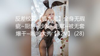 《最新众筹精选作品》火爆人气女模【婕咪+雅捷】色气合体企划-情侣同时NTR马杀鸡恋人同室按摩一面压抑呻吟一面被干-隐藏版