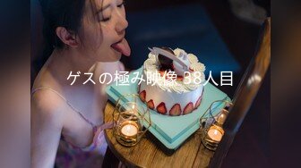 【新片速遞】 【精品厕拍】网红餐厅牛B角度偷拍❤️26位漂亮小姐姐的各种美鲍2⭐高清4k[1360M/MP4/01:07:14]