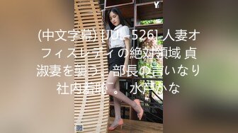 MD-0150-4 苏清歌 疫情下的背德假期 分手炮篇 约炮巧遇肉欲女友 麻豆传媒映画