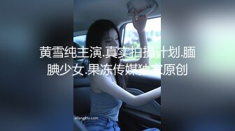 【精品】抖音少妇暮色，浓妆约会粉丝，KTV露出开房打炮，正是如狼似虎的年龄，真是个荡妇 (2)