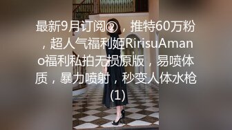 -溺爱母子乱伦 高中生儿子和妈妈的关系 吃饭看着妈妈的美乳要吃妈妈的奶