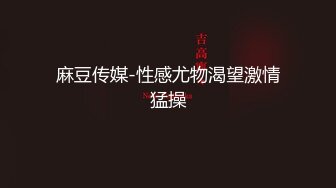 酒店偷拍 某单位团建聚餐胖领导灌醉女下属开房拔下裤子搞她妹子被操爽了酒醒后主动配合