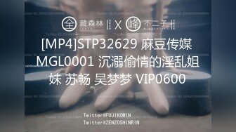 [HD/0.8G] 2024-08-21 星空传媒XKVP-100翻身穷小子与女友分手前的激情一炮