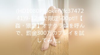 [MP4/565MB]【2023年，4K画质】2021.5.25，【小宝寻花】，韩系时尚小姐姐，3000一炮