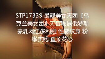 起点传媒 性视界传媒 XSJTC17 与自己妹妹来一场