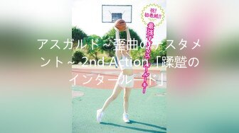 【新片速遞】 【AI画质增强】❤️第二次约这个身高180的极品嫩模❤️高颜值大长腿，站直了比利哥还高，床边近景做爱！[6.71G/MP4/01:36:34]