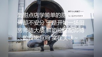 漂亮的网友