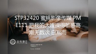 [MP4/ 420M] 跟闺蜜双飞 你老公鸡巴被别人吃了你怎么办啊 好吃 来舔干净 会玩操逼还有专门送进门