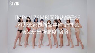 ❤️淫欲反差美少女❤️粉粉小厨娘做饭时被爸爸抱腰后入，小白袜玛丽珍鞋超可爱的LO裙小女仆，又是被主人中出的一天