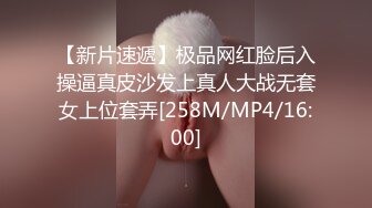 [MP4/ 827M]&nbsp;&nbsp;巨乳美少妇，经常出去玩要约到1000个男人 滴蜡卖力交 大屁股无套骑乘喜欢谈性经历