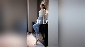 STP33460 神似楊超越 小易的so啵啵 讓人心動粉嫩可口