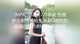 超嫩无毛白虎美女主播007