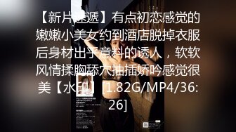 麻豆传媒映画最新出品国产AV剧情MD0106 我的仿真性爱充气娃娃 三段淫娃模式激情抽插