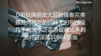 STP28873 最新流出女神大胆露脸万粉追踪OnlyFans网红极品反差小姐姐妮可【世界杯进一个球就要射一次】