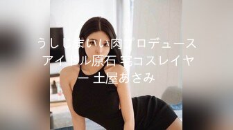 极限生殖器调教！人气御姐FansOne极品网红【Nina】新世纪网黄女神，手脚束缚道具刺激强制高潮喷水