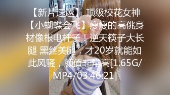 [MP4/5GB]麻豆传媒映画 MD-0339 补习班情缘 稚嫩肉体的诱惑 李微微 中英字幕