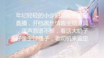 办公楼女厕全景偷拍连衣裙美女的小肥鲍鱼