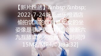 [MP4]两极品颜值女神双飞&nbsp;&nbsp;长相清纯细长美腿 左拥右抱一起服务舔弄&nbsp;&nbsp;这边扣穴那边深喉 ，两个美女轮流着操